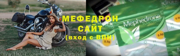 скорость Вязники